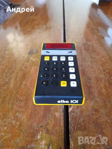 Стар калкулатор Елка 101 