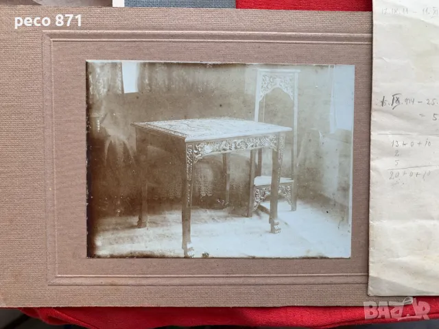 Петър Кънчев художник-резбар Севлиево снимки и документ, снимка 5 - Колекции - 49624770