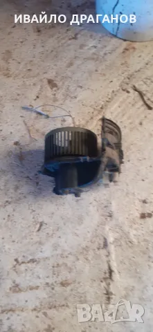 Продавам вентилатор парно  за Рено клио 2 , до 2006 г., снимка 2 - Части - 47588724