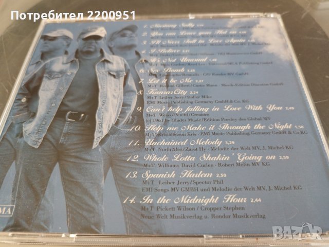 GILBERT BISHOP, снимка 8 - CD дискове - 42748522