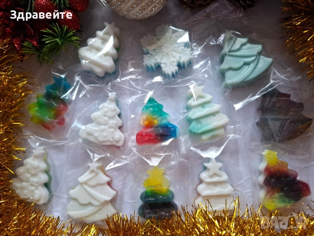 Коледни глицеринови сапунчета , снимка 9 - Коледни подаръци - 52634306