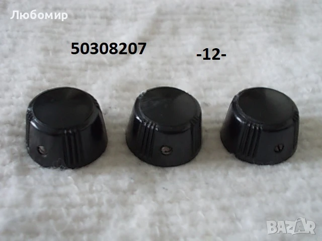 Старинни ел. части - списък, снимка 12 - Антикварни и старинни предмети - 47018050