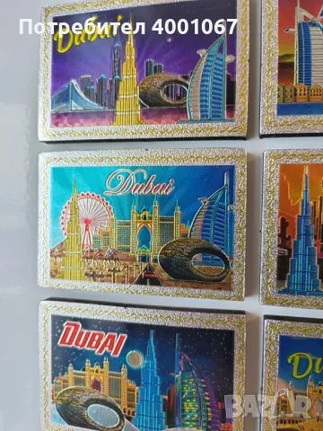 правоъгълни магнити от емирство Дубай, снимка 3 - Колекции - 49974627