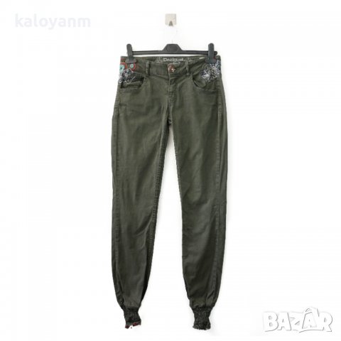 Desigual дамски панталон - размер 26 (XS), снимка 1 - Панталони - 38229409