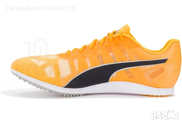 Puma evoSpeed Mid Distance 4 Men's Spikes - Sunset Glow, снимка 10 - Спортна екипировка - 53177028