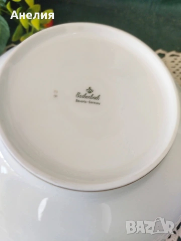 Съд за сервиране с кобалтов кант и чинии салата , снимка 4 - Чинии - 54177074