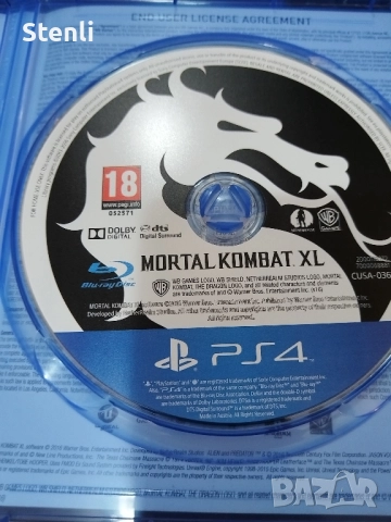 джойстик за PS4 PRO и маратонки адидас, снимка 5 - Аксесоари - 52440158