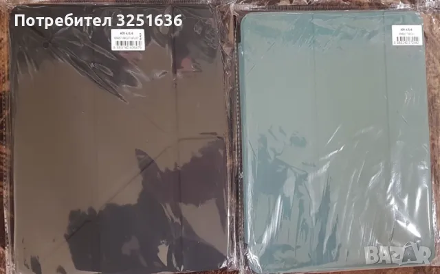 Калъф Ipad AIR 11" 2024/9,7",Sams A9plus S9FE A9 S7 S7+ IPAD PRO 13 2024 S7 FE S8 A7 A8, снимка 15 - Калъфи, кейсове - 49806794