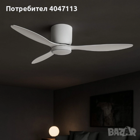 Brizy Bright Minimal – Вентилатор за таван с лампа, снимка 3 - Соларни лампи - 51447461