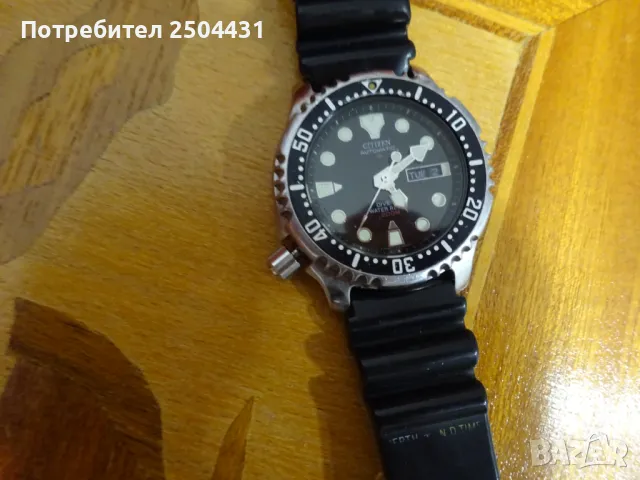 citizen promaster automatic vintage divers watch, снимка 10 - Мъжки - 48261717