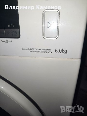 Пералня Samsung на части, снимка 2 - Перални - 35635928