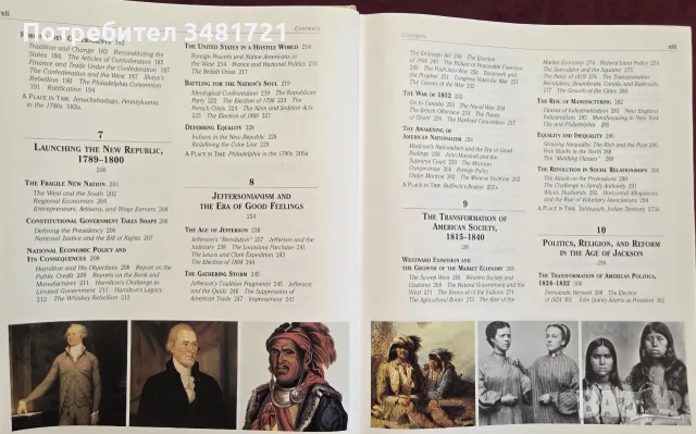 The Enduring Vision. A History of the American People, снимка 5 - История, политика и общество - 55822256