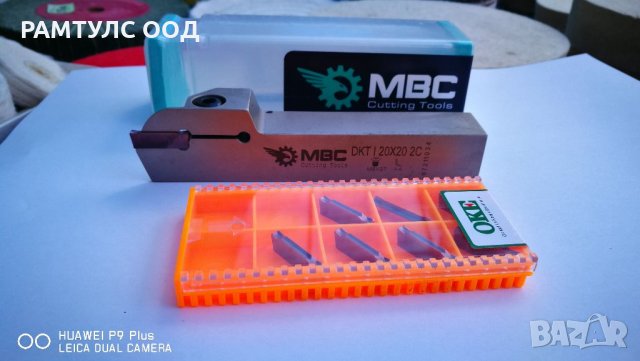 Прорезен нож със сменяеми твърдосплавни пластини BKTR, снимка 4 - Други инструменти - 19340937