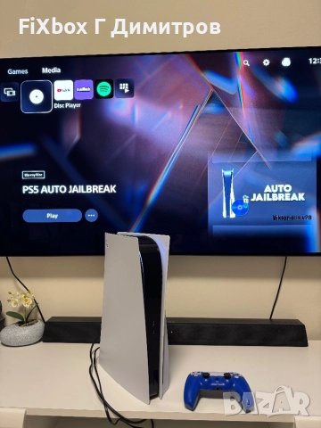 PS5 7.40 хакнат PlayStation 5 версия софтуер , снимка 5 - PlayStation конзоли - 52219342