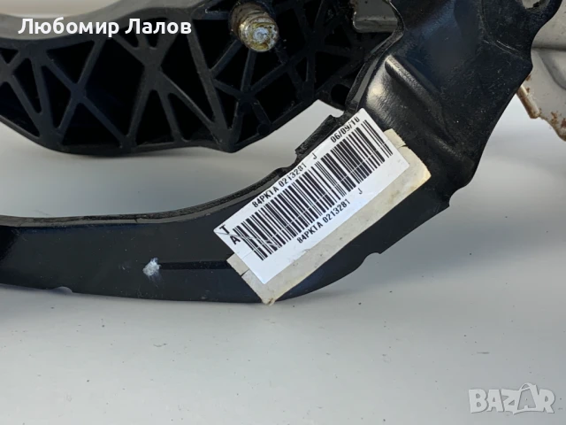 Педали съединител спирачка Пежо Peugeot 3008 5008 (09-17)г., снимка 3 - Части - 50535365