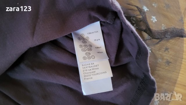 Пола vertbaudet, 9-10г, снимка 4 - Детски рокли и поли - 44243938