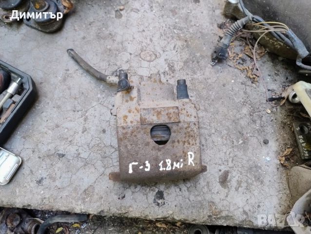 Спирачен Апарат Преден Десен За Фолксваген Голф 3 1.8 Моно 1995г / VW Golf 3 1.8 Mi 1995y