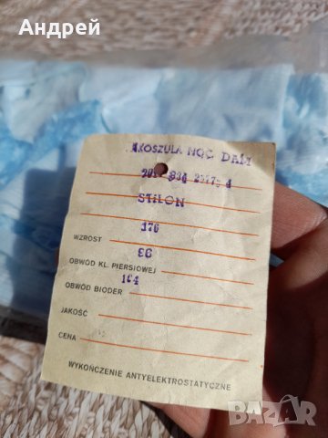 Стара дамска нощница #13, снимка 3 - Други ценни предмети - 44480953