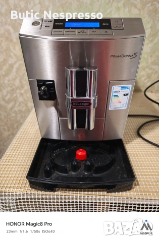 Delonghi ECAM 26.455 prima donna, снимка 6 - Кафемашини - 54162436