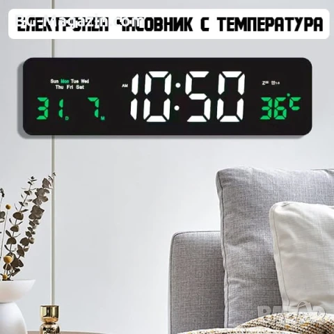 Модерен дигитален настолен часовник с термометър и голям дисплей офис електронен температура дата, снимка 4 - Други - 51038313