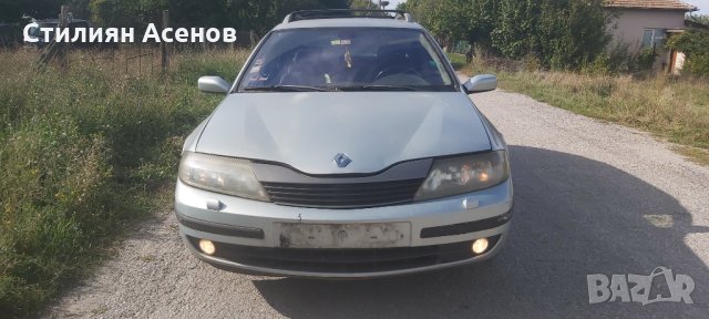 Рено Лагуна2ф1 1.9дци На Части, снимка 1