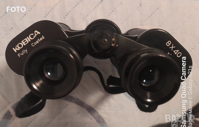 Kobica 8x40 fully coated, снимка 4 - Екипировка - 52849887