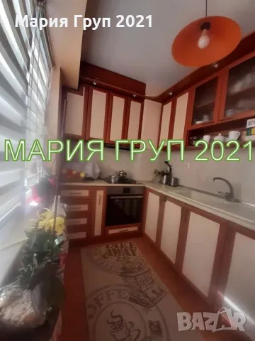 ✨ Четиристаен апартамент с 94 кв.м. жилищна площ, 12 кв.м. мазе и три големи тераси! 📍 гр. Харманли, снимка 6 - Апартаменти - 55875400