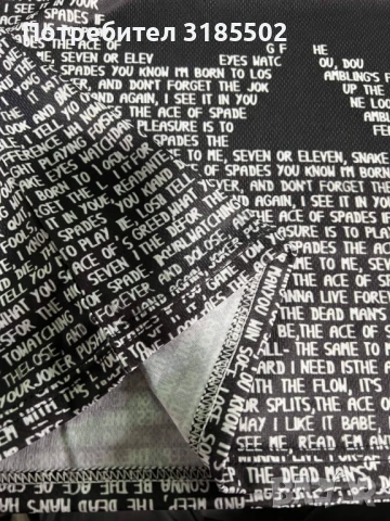 Мъжка тениска с къс ръкав,геометричен 3D принт с дизайн на Асо Пика, снимка 6 - Тениски - 51194765