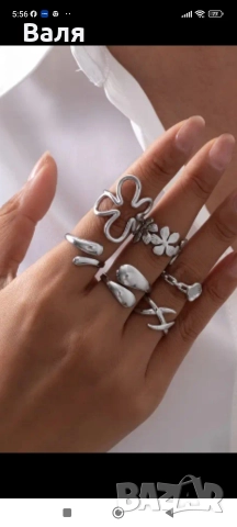 продавам бижута-плащаш два комплекта+подарък пръстен , снимка 7 - Бижутерийни комплекти - 52880719