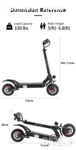 Halo Knight T104 електрически скутер 2000W, снимка 13 - Други спортове - 50972734