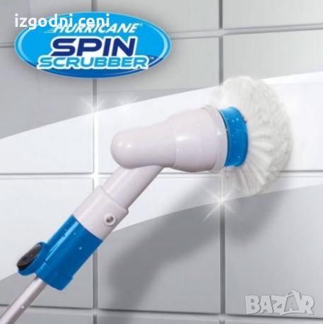 Електрическа четка за почистване на баня, снимка 2 - Парочистачки и Водоструйки - 32074095