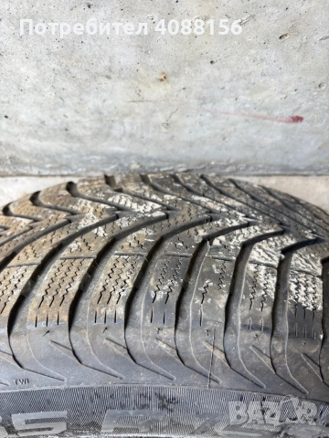 Гуми 195/65/15-  Цена 30€ всички , снимка 7 - Гуми и джанти - 54309193