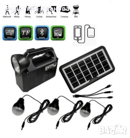 Соларна осветително-зарядна система GD Lite GD-8017 Music