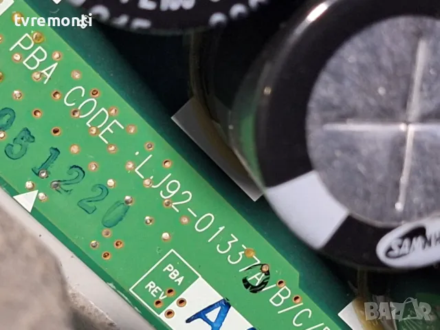 Y-MAIN LJ41-03424A LJ92-01337A PHILIPS 42PF5320/10 ,For 42Inc Display S42SD-YB05, снимка 3 - Части и Платки - 48303363