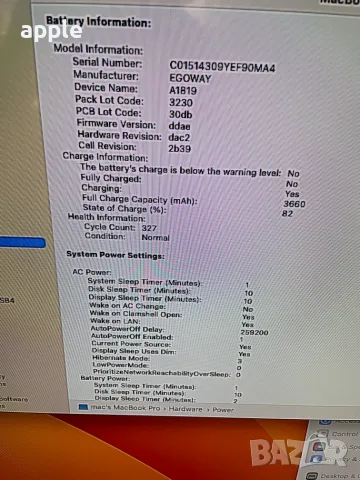 13" Core i5 MacBook Pro A1706 /Mid-2017/-i5/8GB RAM/256GB SSD, снимка 11 - Лаптопи за работа - 55544622