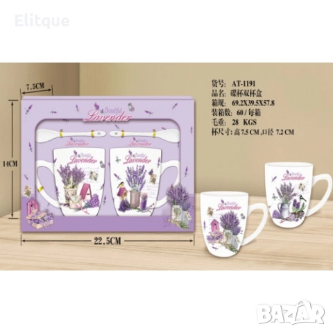 Комплект от 2 броя чашки с 2 броя лъжички, 300ML, снимка 6 - Други стоки за дома - 52898273