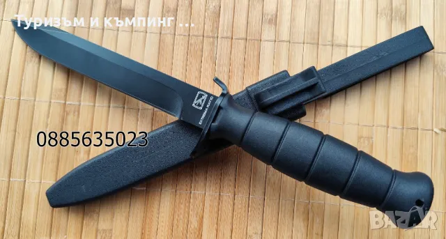 Боен тактически нож Extrema Ratio