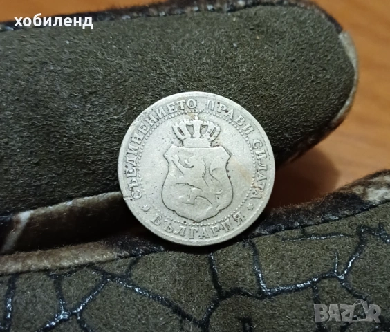 10 стотинки 1888, снимка 2 - Нумизматика и бонистика - 54032107