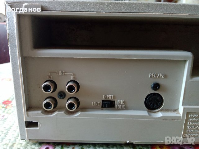 SHARP RT-110H(S) STEREO CASSETTE DECK /SHARP CORPORATION, снимка 13 - Декове - 42634543