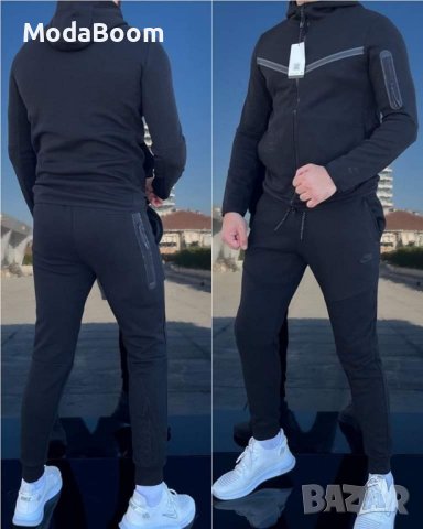 Мъжки екипи Nike 