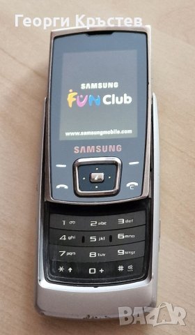 Samsung E840, снимка 4 - Samsung - 40304003