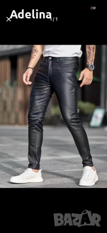 Mъжки панталон