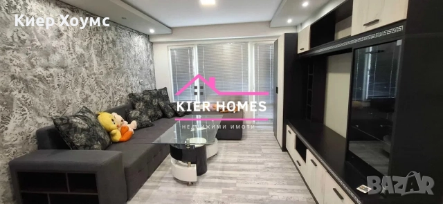 Апартамент под наем в град Димитровград,обл. Хасково