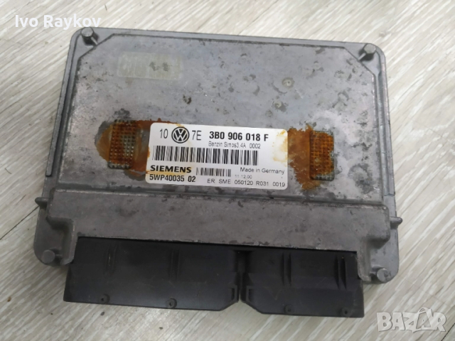 Компютър ,  ECU за Audi, Volkswagen, Seat, Skoda, 3B0906018F , 5WP40035