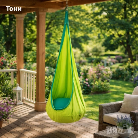 Висящ стол пашкул Cocoon - идеален за игра и релакс, снимка 7 - Градински мебели, декорация  - 54142393