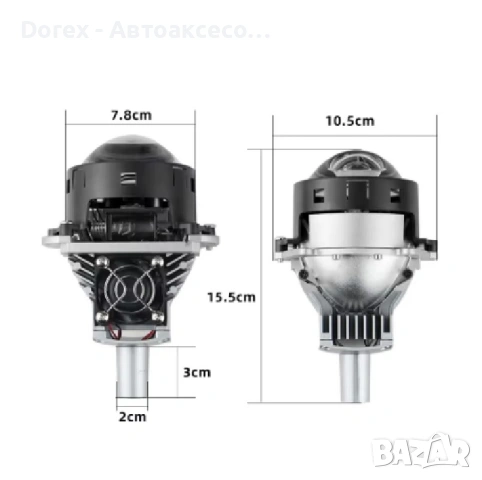Bi-LED комплект лазерни лупи 3" за вграждане във фарове фарове - 90W, 120W или 156W, снимка 6 - Аксесоари и консумативи - 54196039