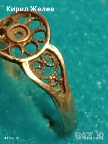 Авторски ажурен сребърен пръстен градско ретро бижу 52473, снимка 5 - Пръстени - 52641135
