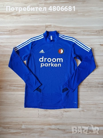 Оригинално мъжко горнище Adidas Climacool x F.C.Feyenoord / Season 19-20 (Training)
