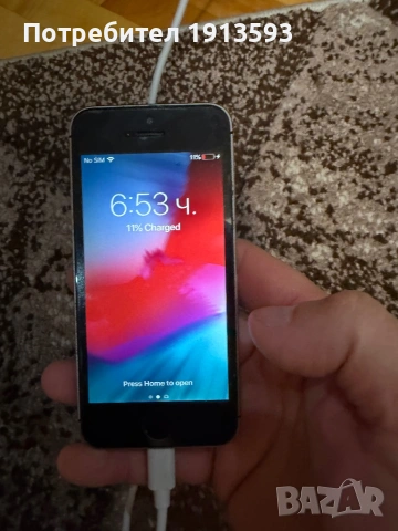 iPhone 5s 16 gb, снимка 7 - Apple iPhone - 54019329