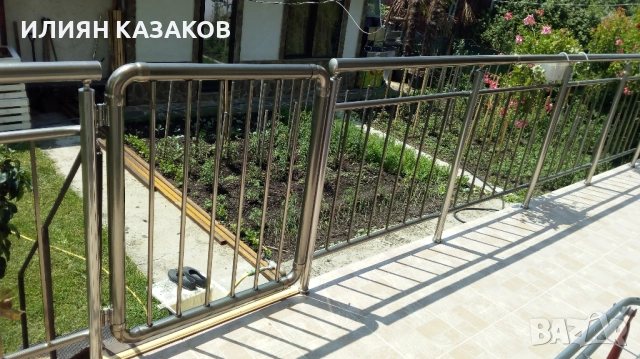 ИЛСИ СТИЛ 08 ЕООД!, снимка 6 - Други инструменти - 52187608